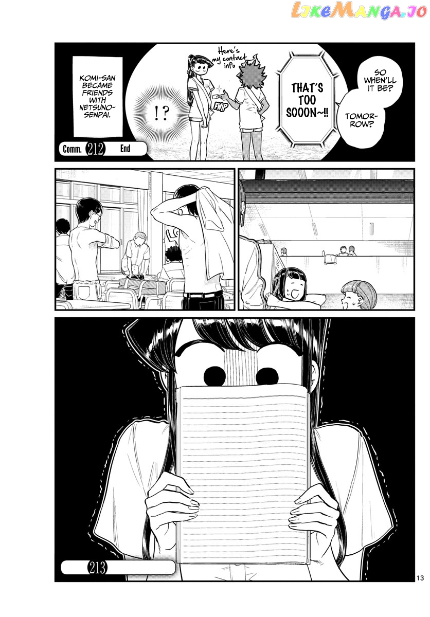 Komi Can